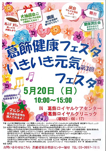 20180501111124